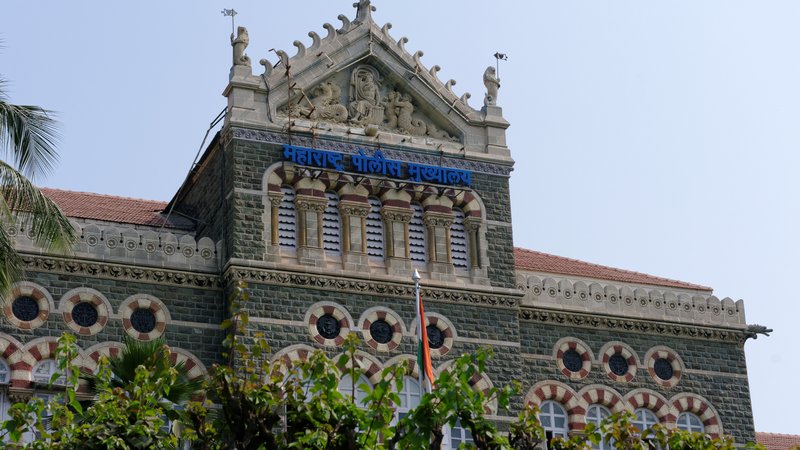 Central Police Station (Ulhasnagar)