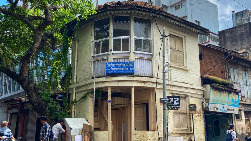 Wagle Estate Police Station